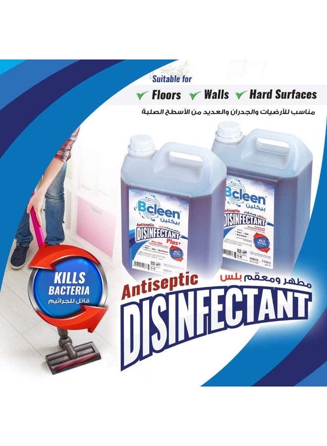 بكلين سائل مطهر ومنظف للأرضيات 5 لتر - Image 2