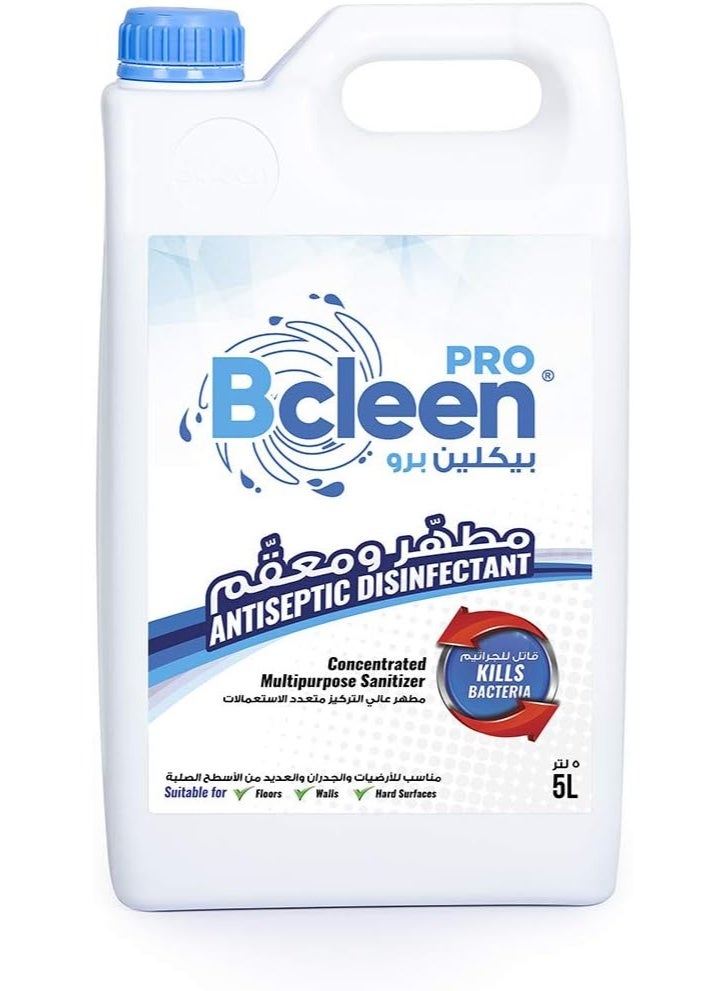 بكلين سائل مطهر ومنظف للأرضيات 5 لتر - Image 1