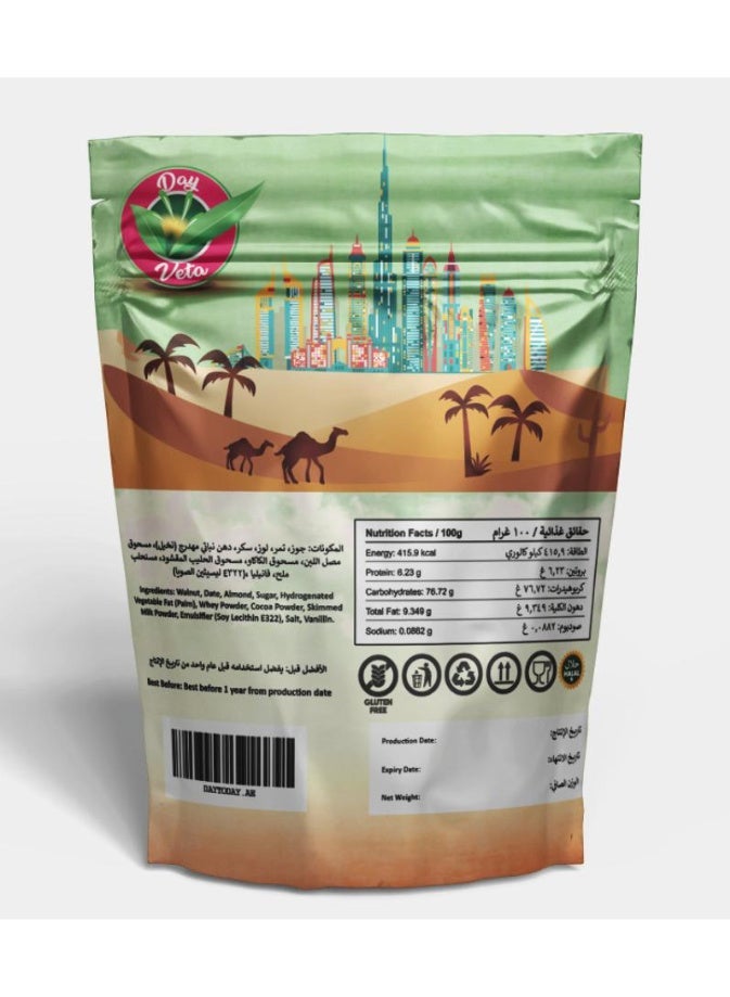 Day Veta Premium Date Chocolate with Pistachio – Chocolate Covered Dates with Pistachio Filling – Premium Selection Sweet Snack - Image 2