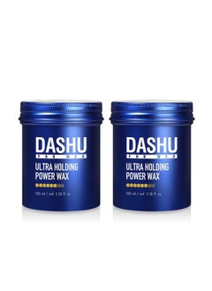 Dashu 2pcs. Ultra Holding Power Men Hair Wax Strong Hold | Long Lasting & Easy to Wash Edge Control Hair Styling Wax w/Collagen & Argan Oil | No Shine No Flaking No Residue No Silicone 3.38 fl oz  - Image 1