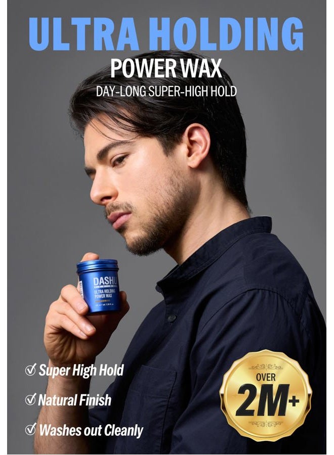 Dashu 2pcs. Ultra Holding Power Men Hair Wax Strong Hold | Long Lasting & Easy to Wash Edge Control Hair Styling Wax w/Collagen & Argan Oil | No Shine No Flaking No Residue No Silicone 3.38 fl oz - Image 2