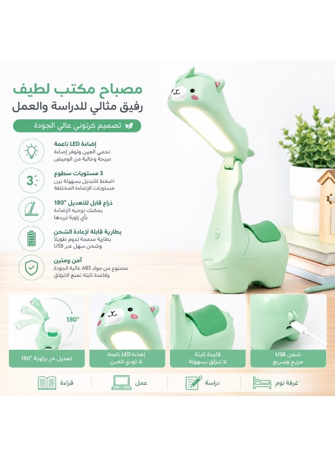 مصباح مكتب LED قابل لإعادة الشحن بتصميم "لاما" كرتوني لطيف – إضاءة مرنة وقابلة للتعديل لغرف الأطفال والدراسة.إضاءة مريحة للعين: توفر تقنية LED إضاءة ناعمة وثابتة تقلل من إجهاد العين أثناء القراءة الطويلة. - Image 3