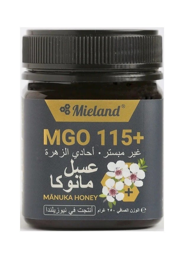 ميلاند - عسل المانوكا النيوزلندي ( +115 MGO ) ربع كيلو من ميلاند - Image 1