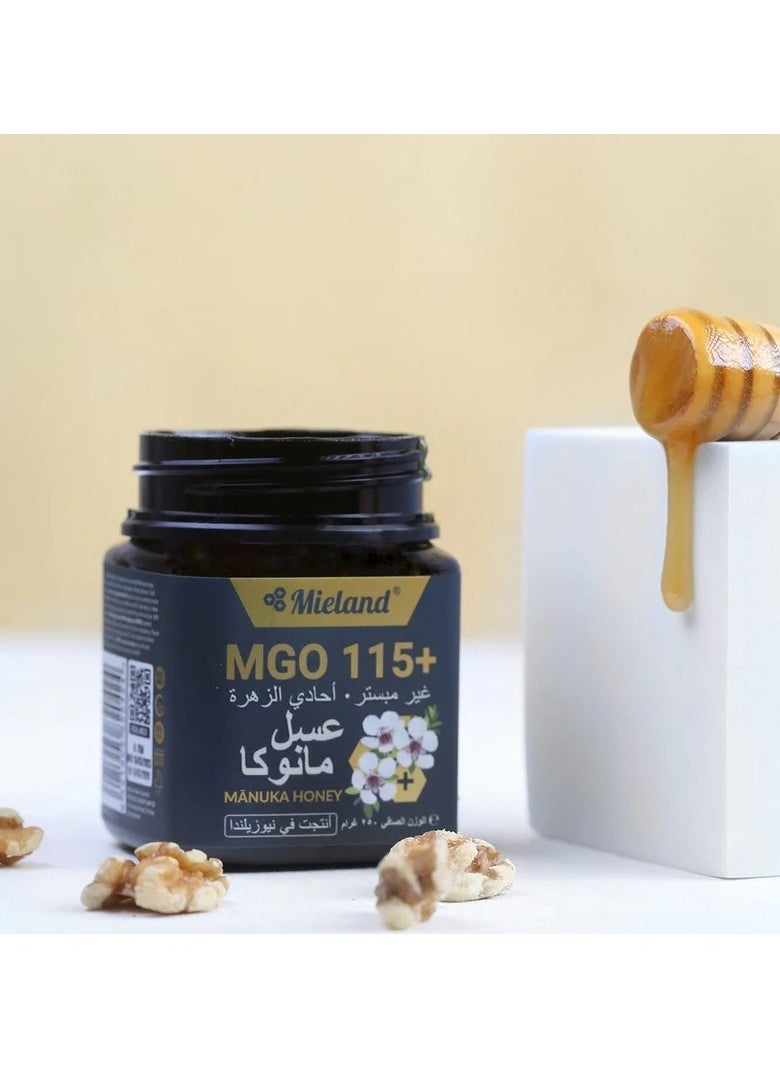 ميلاند - عسل المانوكا النيوزلندي ( +115 MGO ) ربع كيلو من ميلاند - Image 1