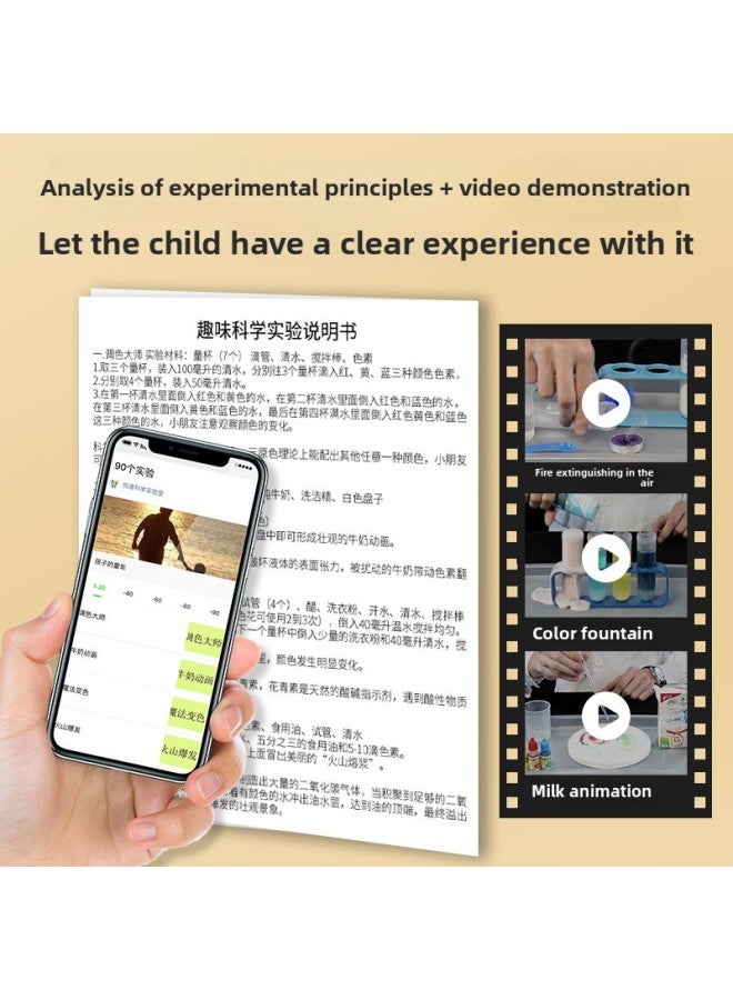 Zhongsheng Science Experiment Children Junior High School Primary School Students Chemical Experiment Equipment Children Steam Handmade Toys-Specifications:68 Experiments Suit [color Box Version]]  - Image 5