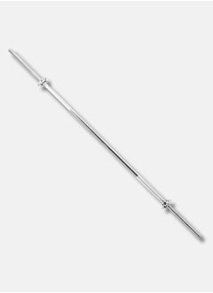 straight bar