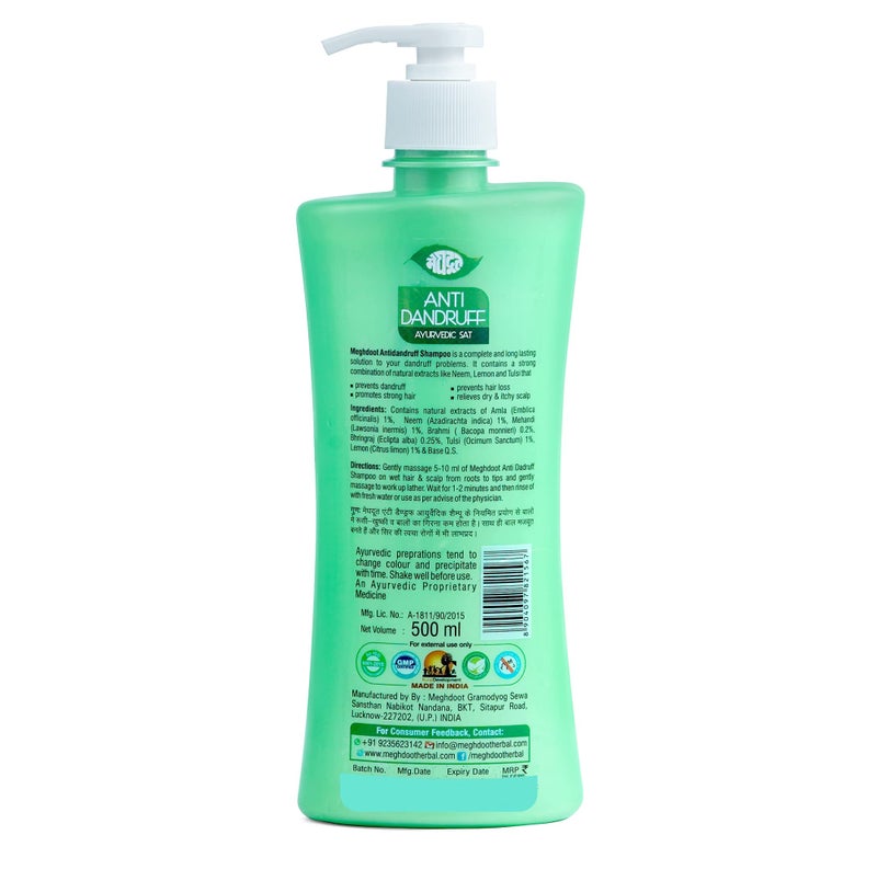 Meghdoot Ayurvedic Anti Dandruff Shampoo Enriched With Extracts of lemon and Neem For Health Scalp Free My Lice, Oily Dandruff Control, Anti Dandruff Shampoo for Men and Women, 500ml, Pack of 1 - Image 2