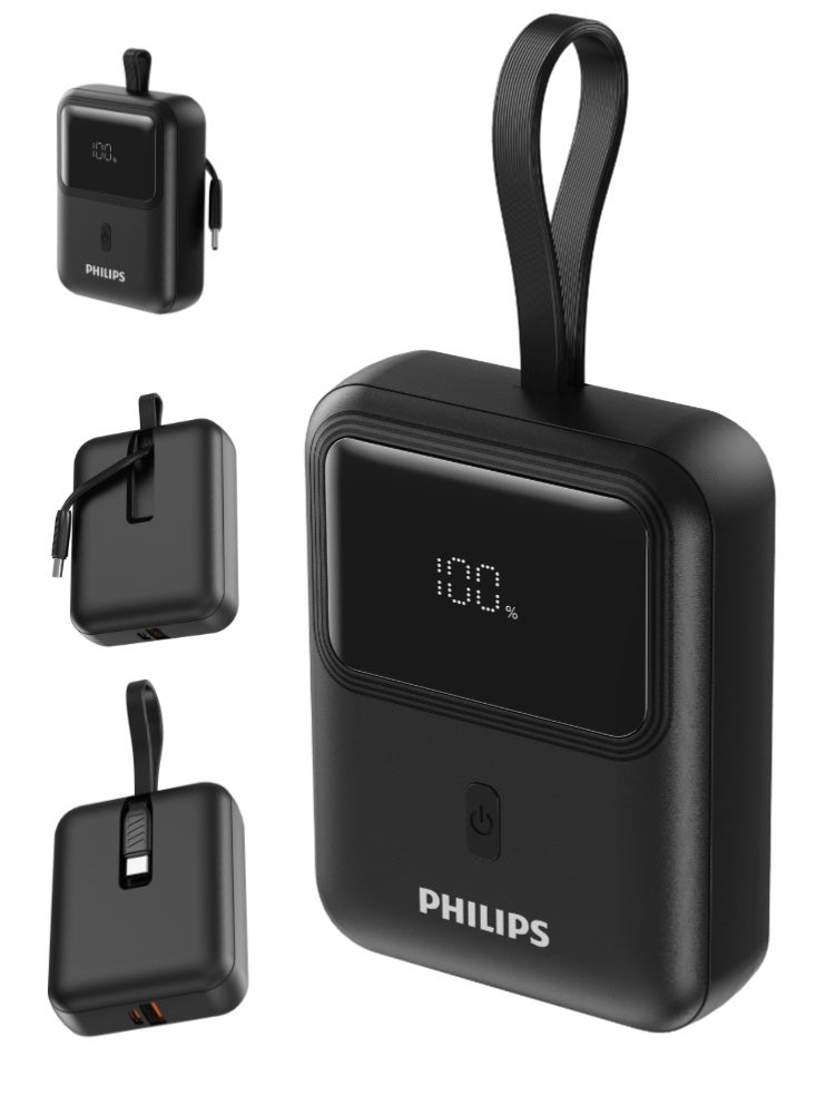 Philips باور بنك فيليبس DLP7810C سعة 10000 مللي أمبير، شحن سريع PD 30 واط، كابل USB-C مدمج، USB-A 22.5 واط، شاشة LCD رقمية، شحن ذكي PPS، شاحن محمول مدمج لأجهزة iPhone وأندرويد، أسود black - Image 1