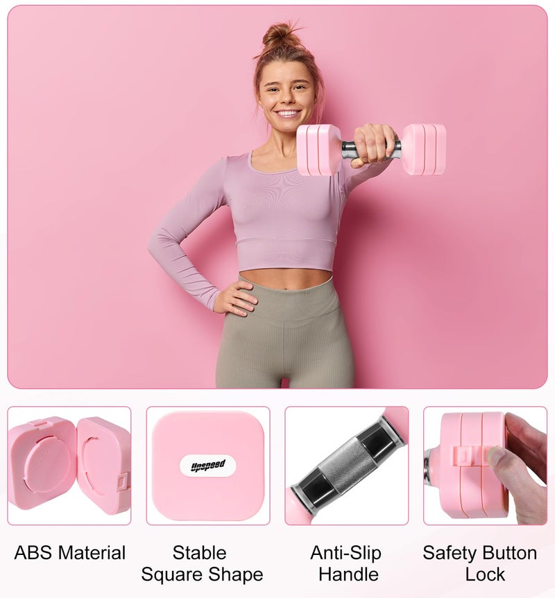 Upspeed 20LBS Adjustable Dumbbell Set for Women Men, 4 in 1 Free Weights Dumbbells Set Hand Weights Set Adjust Dumbbell Weight Set for Home Gym Exercise Workout Strength Training Equipments, Pink - Image 4