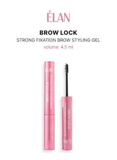 Elan Elan Brow Lock Strong Fixation Gel - Clear Brow Styling Gel 4.5 ml | 24H Long-Lasting Hold, Nourishing & Hydrating Brow Gel | Lightweight Transparent Eyebrow Fixer for Natural, Well-Groomed Brows  - Image 1