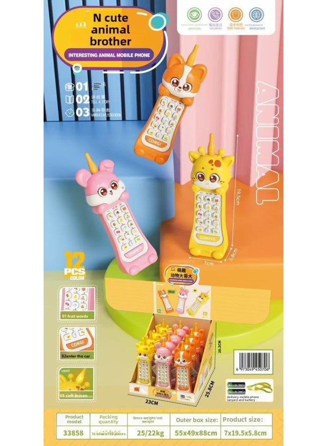 Children's Simulation Telephone Cartoon Dinosaur Big Brother Music Story Toy Rabbit Mobile Phone Play Home Toy