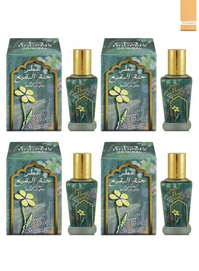 نبيل 4 قطع نبيل جنة الباقي - عطر بالزيت خالي من الكحول 11  مل - Image 1