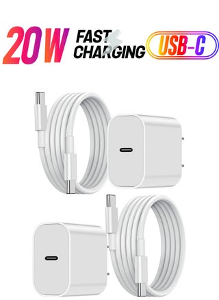 2Pack 20W USB C Fast Charging and 1M USB C to C Cable Cord, Type C Wall Plug Power Adapter for iPad Pro 2022/2021/2020/2018,12.9/11/10.9 inch,iPad Air 4/5th - pzsku/Z1F0262A4653F4C0A33BCZ/45/_/1737991940/f3c25d9f-f7a2-4406-a359-5ee255454f35