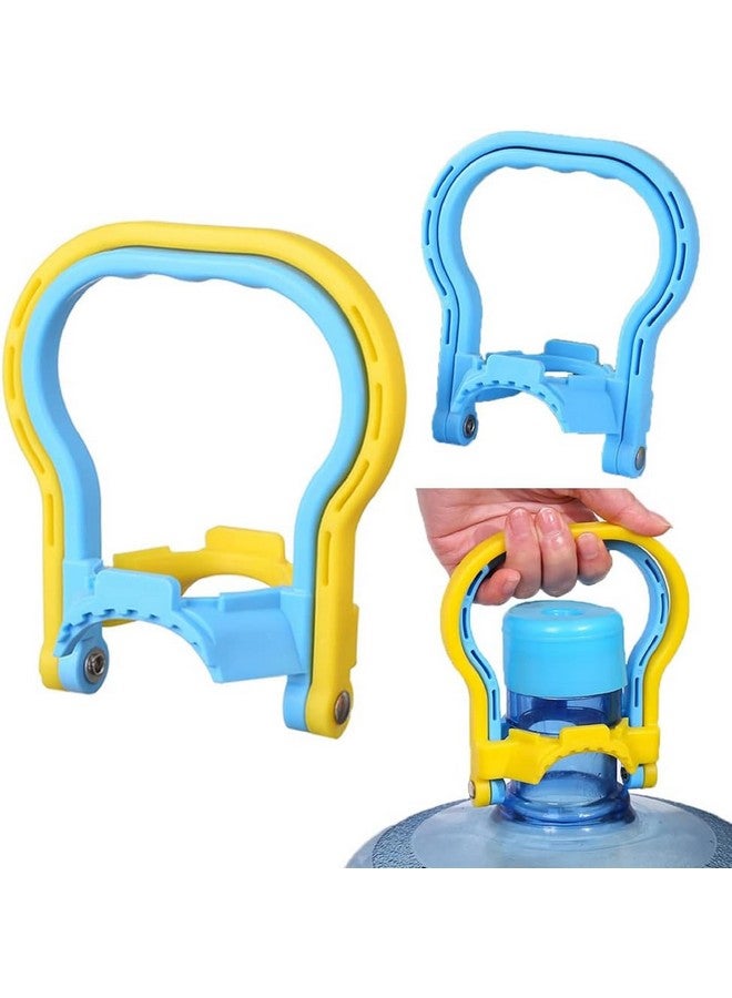 PUTHAK حامل زجاجة ماء 20 لتر من PUTHAK - عبوة من 2 - Image 1