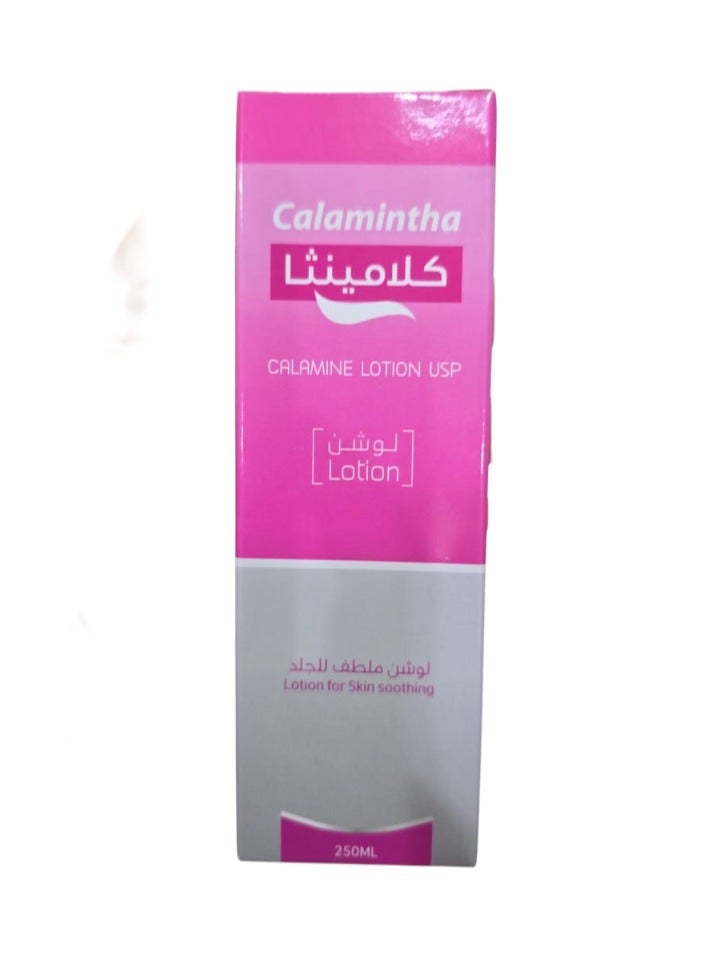 Calamine Lotion USP [Skin Soothing Lotion]