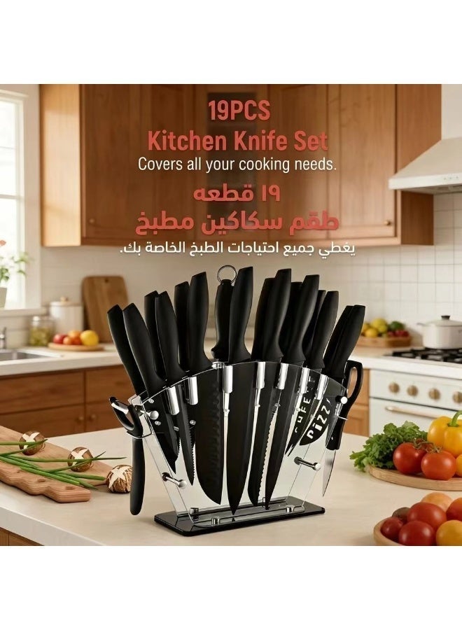 OSOOKE 19-Piece Kitchen Knife Set And Steak Knives With Block High Carbon Stainless Steel - Image 3