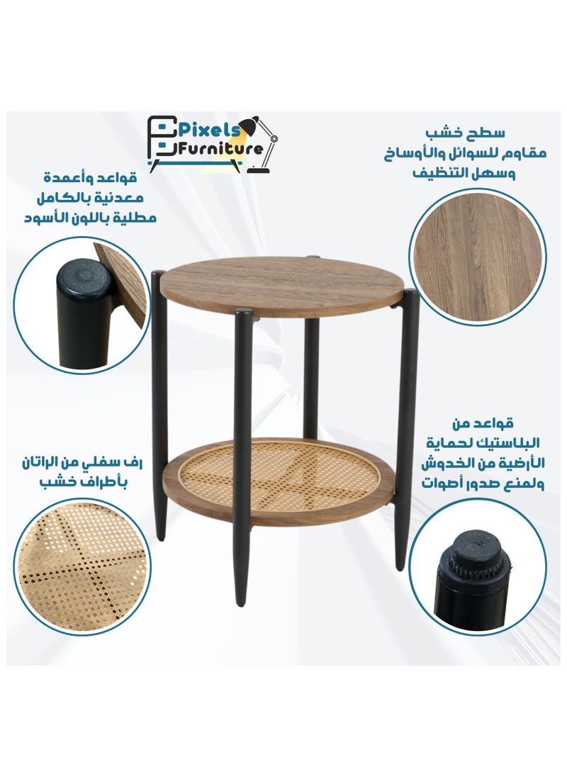 بكسل للأثاث طاولة دائري رئيسية طبقتين من بكسل الأثاث للقهوة بسطح من الخشب وبرف سفلي من الرتان وبأطراف من المعدن, مناسبة لغرفة المعيشة, الشرفة, الحديقة طاولة رئيسية متينة, 80 سم  - Image 2