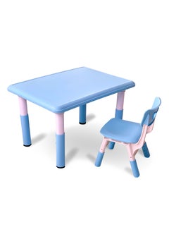 Home Elements HOP-Home Elements 2 Piece Kids Height Adjustable Study Table and Chair Set Multi Activity  - Image 1