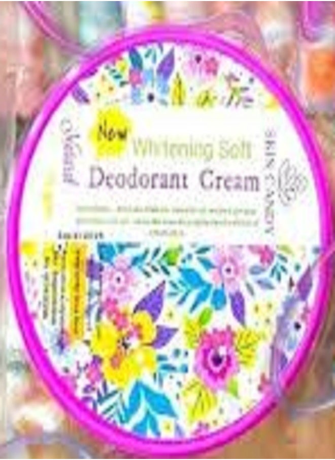 Generic - Skin Candy Whitening Soft Deodorant Cream - 75gm - Image 1