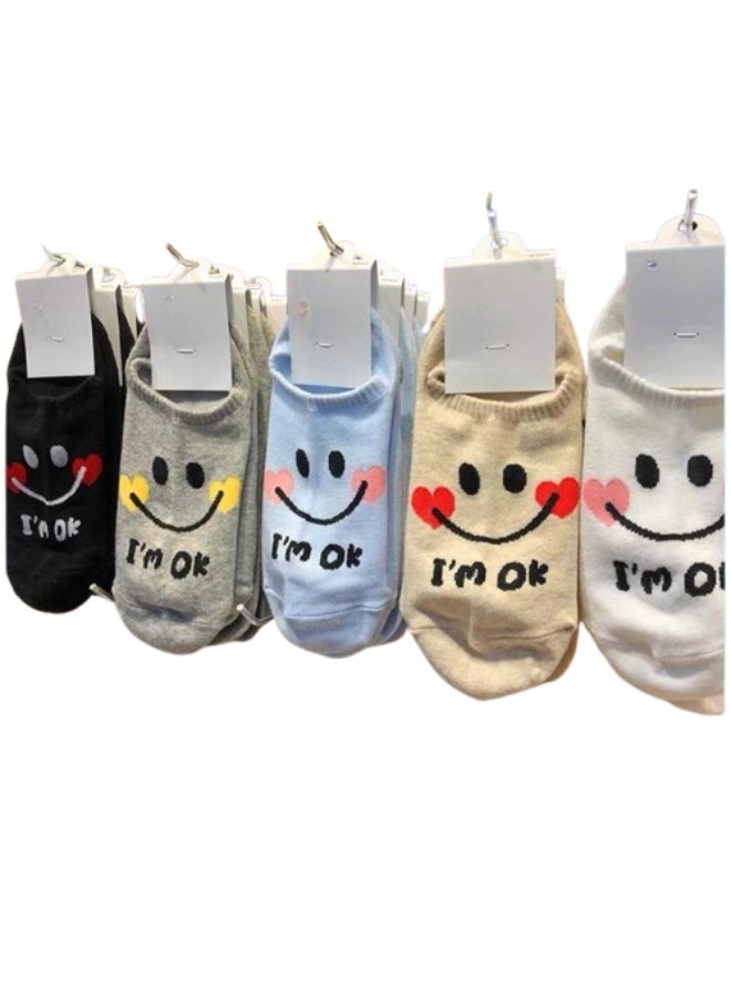 Women's Casual Cotton Ankle Socks Set – Soft and Comfortable Everyday Socks (5 Pairs + 1 Gift) – Modern Designs - Image 1