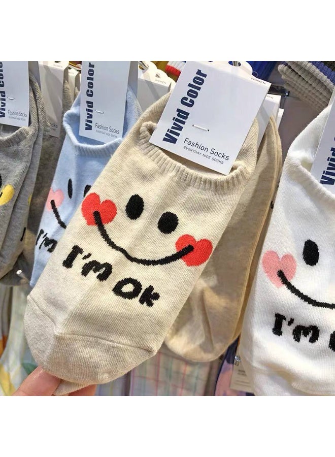 Women's Casual Cotton Ankle Socks Set – Soft and Comfortable Everyday Socks (5 Pairs + 1 Gift) – Modern Designs - Image 5