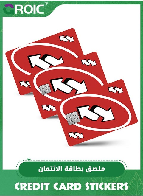 UNO Reverse Red Card Skin for Credit, Debit Card Stickers, Transportation Card, Uno Reversal, ATM Available, Removable, Waterproof, Slim, No Bubble, Digital-Printed for Small Chip Cards