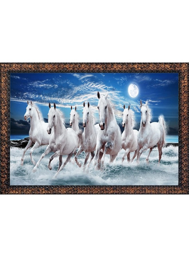 KYARA ARTS 3D 7 white running horse Framed Wall Painting For Home Decoration And Gifting (18 X 24 INCH) multicoloured, vastu wall art with frame nw191 - Image 1