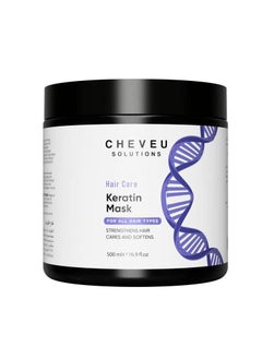 CHEVEU SOLUTIONS Ultra Keratin Hair Mask with AvenaPlex™, Raspberry, and Organic Oils 