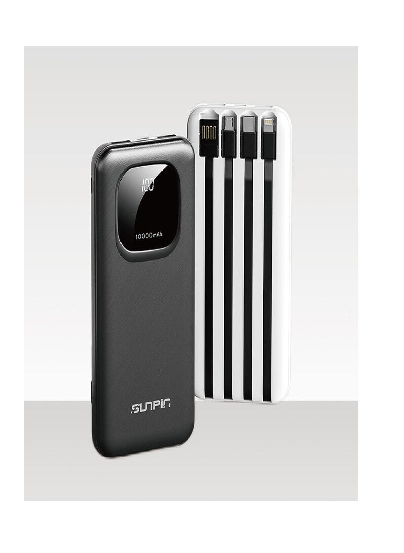sunpin - 4-in-1 power bank (10,000 mAh), digital display, contains 4 built-in cables to suit all phones - Image 1