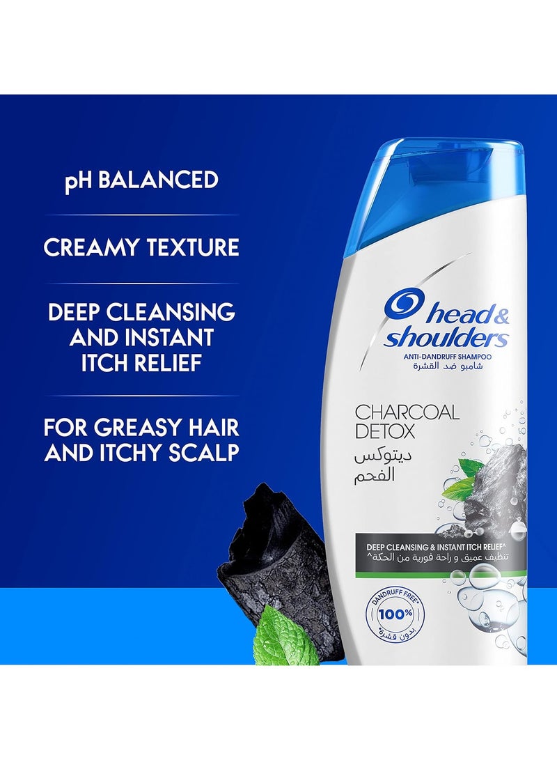 Head & Shoulders Charcoal Detox Anti-Dandruff Shampoo Clinically Proven With Active Ingredient Piroctone Olamine 350ml +350ml  - Image 5