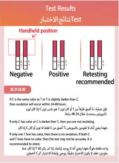 DIAGNOS 50-piece Ovulation Test Paper, Predicts Ovulation Status in the Next 24-48 Hours, Fertility Test Paper  - Image 3