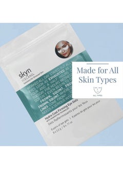 skyn ICELAND Hydro Cool Firming Eye Gels: Under-Eye Gel Patches to Firm, Tone and De-Puff Under-Eye Skin, 8 Pairs  - Image 3