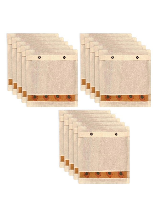 كوبير إندستريز حقائب الساري من Kuber Industries | حقائب ملابس للتخزين | منظم خزانة ملابس من القطن | مجموعة حقائب تخزين قماشية شبكية | غطاء ساري فردي مع زر | عبوة من 15 قطعة | كريمي - Image 1