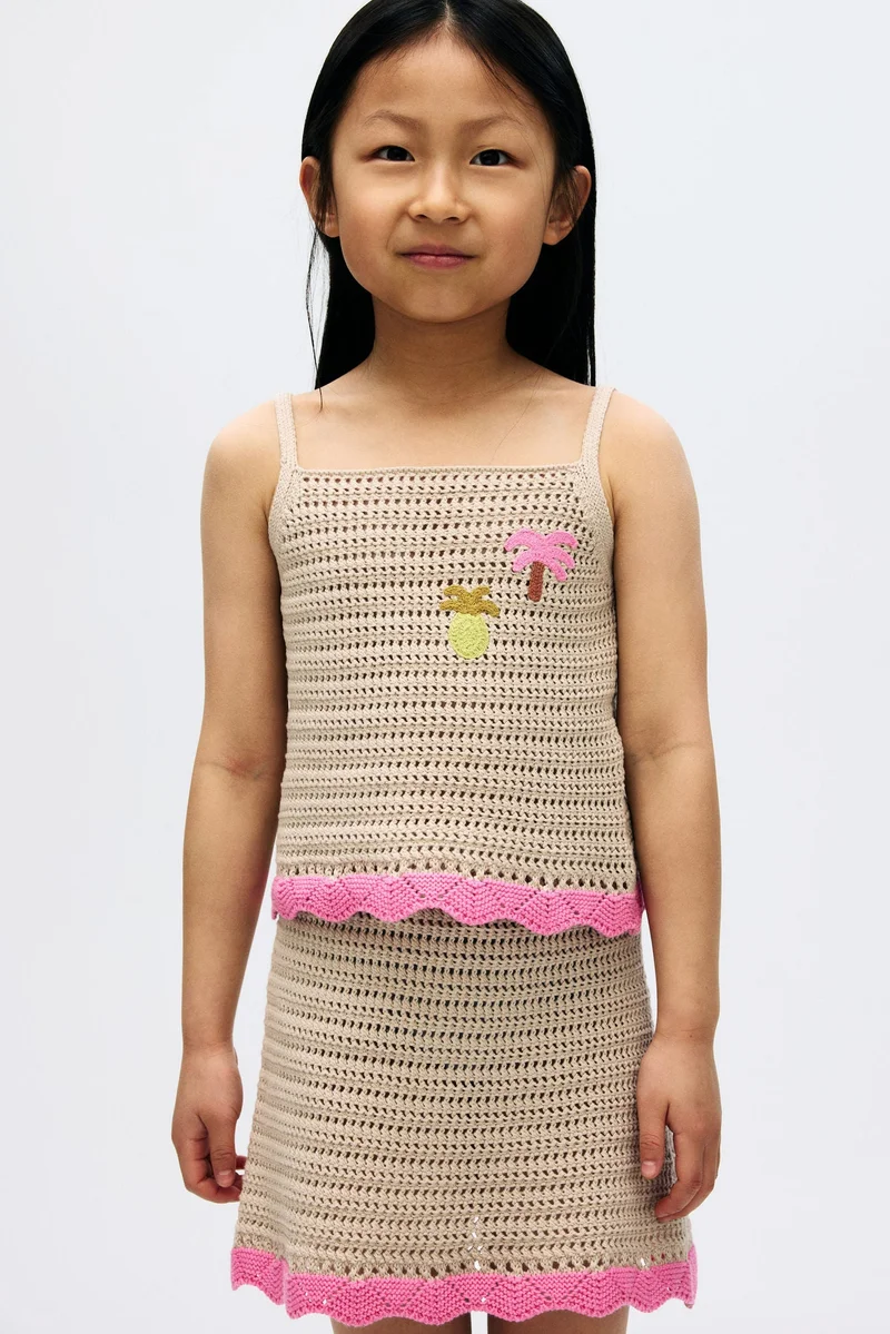 اتش اند ام طقم من بلوزة وتنورة - قطعتين