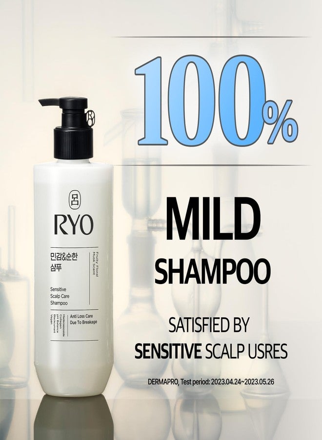 RYO Sensitive Scalp Care Shampoo with Korean Ginseng & Caffeine - Soothing and Relief for All Hair Type, Anti Loss Care, Dermatologist Tested, 16 Fl Oz. - Image 3
