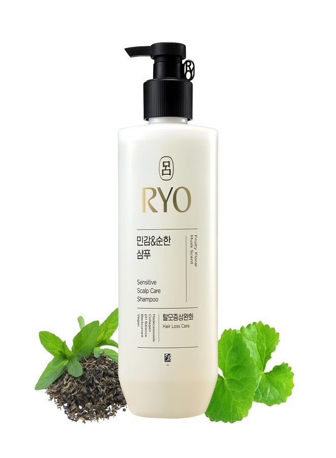 RYO Sensitive Scalp Care Shampoo with Korean Ginseng & Caffeine - Soothing and Relief for All Hair Type, Anti Loss Care, Dermatologist Tested, 16 Fl Oz. - Image 1