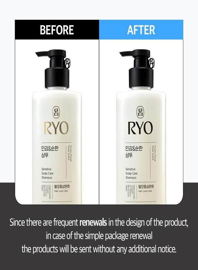 RYO Sensitive Scalp Care Shampoo with Korean Ginseng & Caffeine - Soothing and Relief for All Hair Type, Anti Loss Care, Dermatologist Tested, 16 Fl Oz. - Image 2
