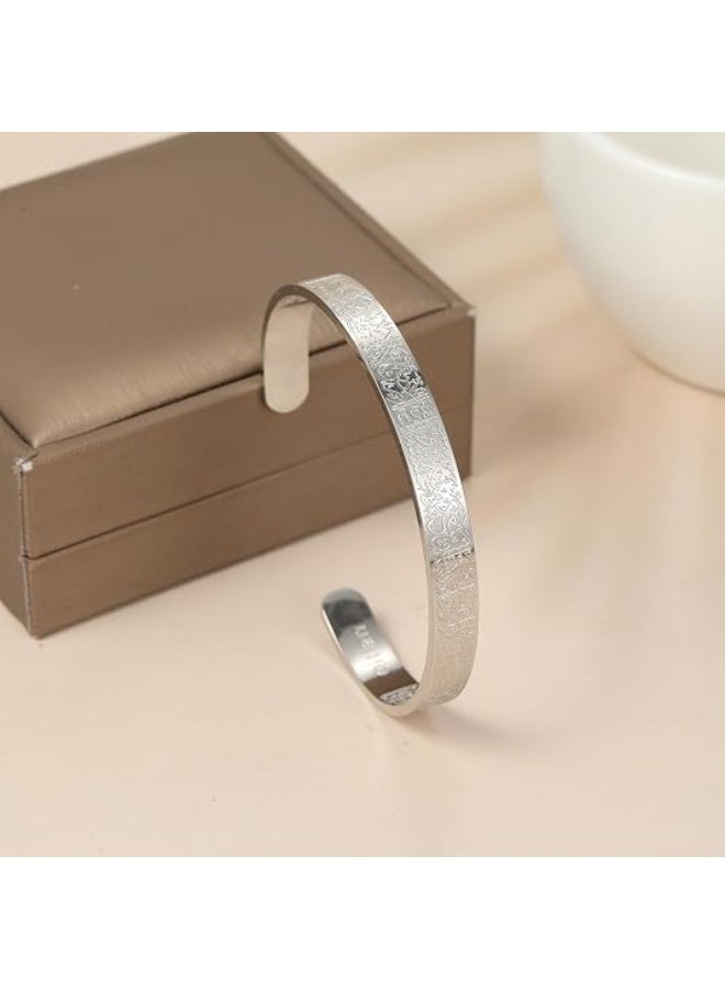 Unisex Ayatul Kursi Engraved Adjustable 316L Stainless Steel Cuff Bracelet - Image 2
