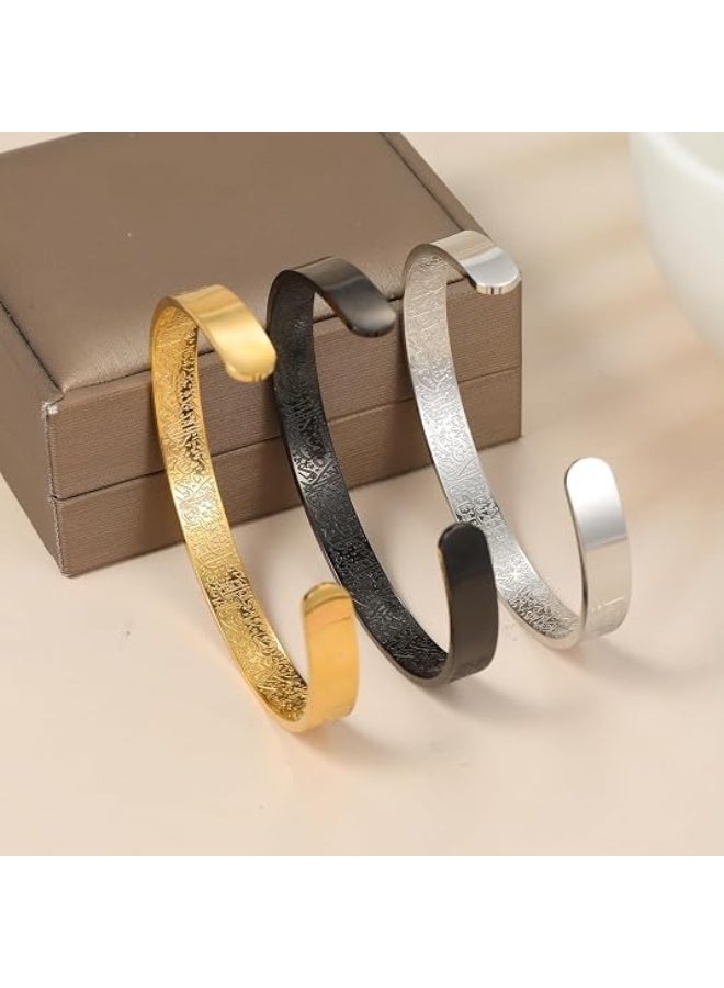 Unisex Ayatul Kursi Engraved Adjustable 316L Stainless Steel Cuff Bracelet - Image 3
