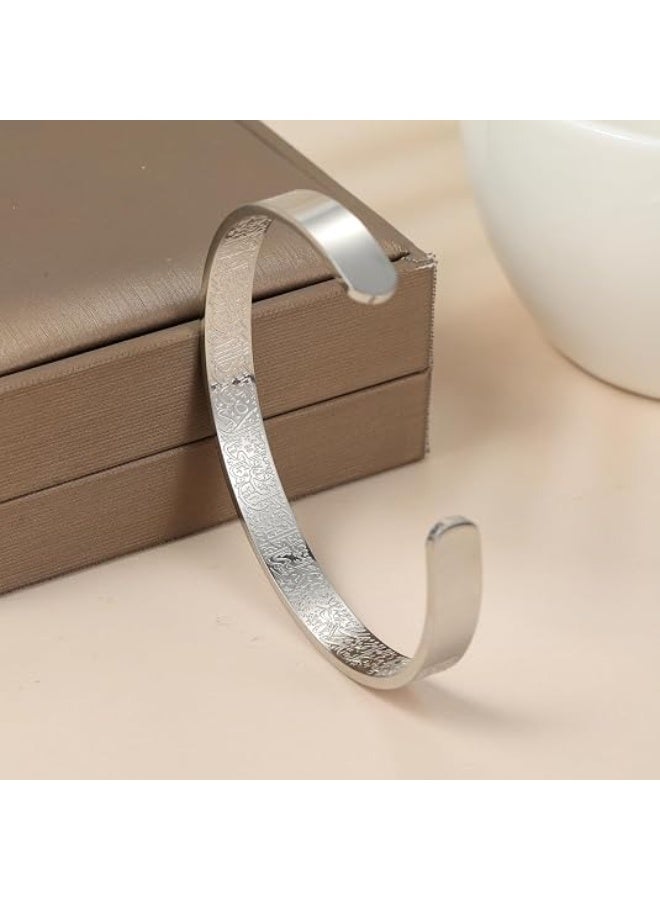 Unisex Ayatul Kursi Engraved Adjustable 316L Stainless Steel Cuff Bracelet - Image 5
