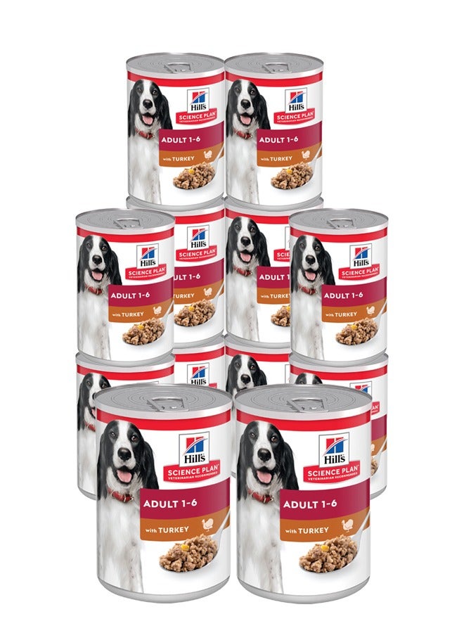 Hills Adult Dog Food With Turkey - 12x370g 