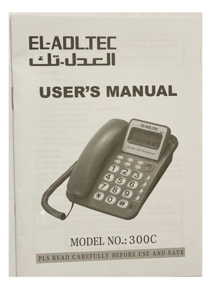 EL-Adl.Tec EL-ADLTECH Heavy Duty Telephone with Caller Number 300c Lcd Year Date Time Wait Music Listening 62 Memory Incoming Call Back Function  - Image 4