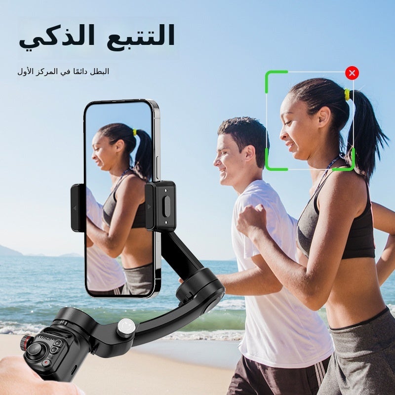 توكوي مثبت هاتف ثلاثي المحاور TOKQI M02 مع وحدة تتبع A08، تتبع الوجه، مضاد للاهتزاز، تحكم عن بعد بلوتوث، حامل ثلاثي - Image 3