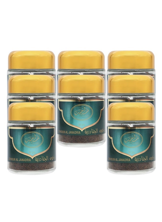 Genie Collection 8 Pieces Dkhoun Al Janadria 30 Grams - Image 1