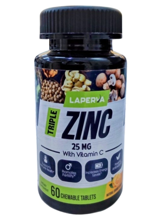 لابيرفا ابيرفا تريبل زنك مع فيتامين سي 60 قرص للمضغ - Image 2