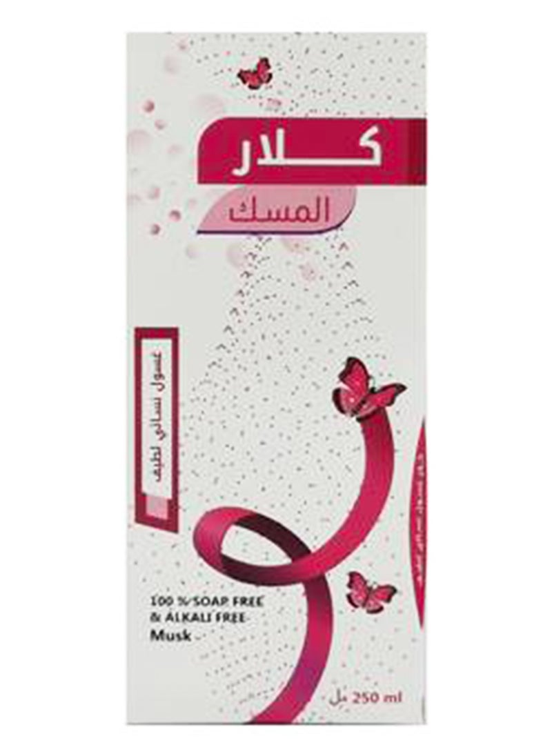 كلاري غسول حميمي بالمسك 250 مل  - Image 2