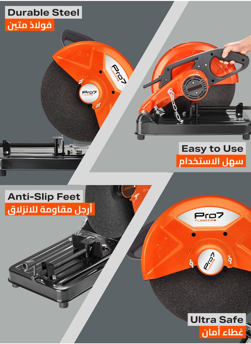 LAWAZIM - Pro7 Cut Off Machine 355mm-2000W- Durable Steel Fast Spinning Abrasive Metal Chop Circular Saw -for Metal Fabrication Metalwork Woodwork Construction Workshops Pipe Cutting Rebar Chopping Steel Rod - Image 1