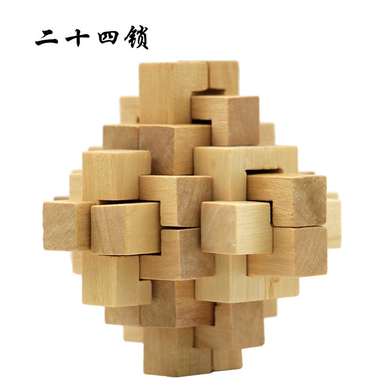 Kongming Lock Children'S Wooden Toy Kongming Lock Luban Lock Full Set Classical Mortise Wooden Toy Kongming Lock - Image 1