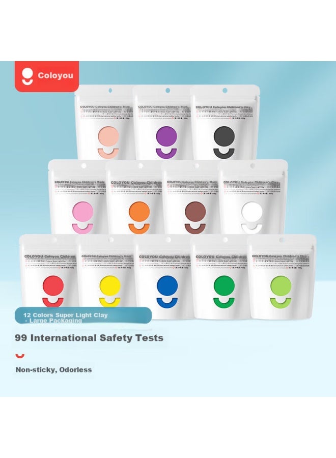 Coloyou Non-toxic Ultra-light Clay, Play Dough, Diy Handcraft, Kindergarten Art Materials, Modeling Clay, 12 Colors, Large Package - Image 1