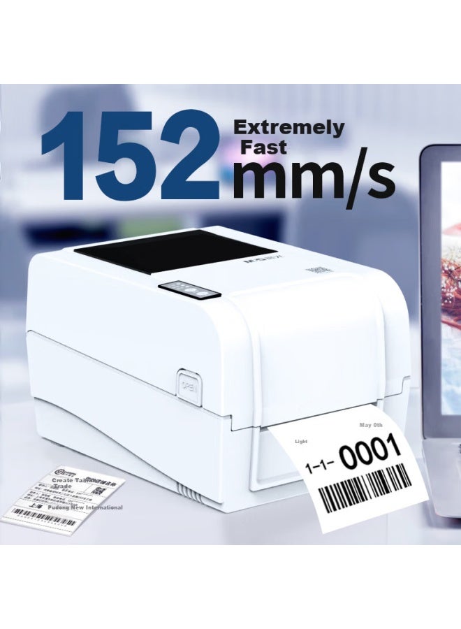 M&g Thermal Transfer Barcode Printer Aeq918v4 Adhesive Label Qr Code Fixed Asset Tag Certificate Price Tag Washable Ribbon Printer - Image 4